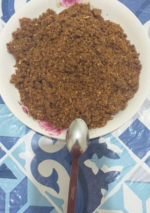 صورة لوصفة سلو رمضان