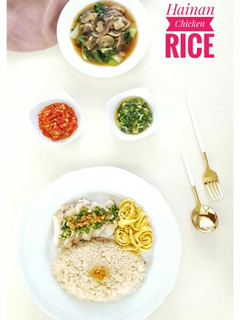 Foto resep Hainan Chicken Rice