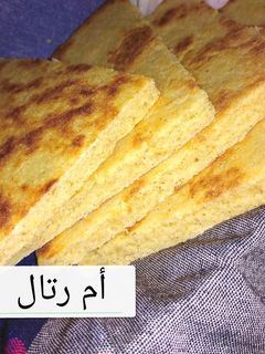 صورة لوصفة رخساس