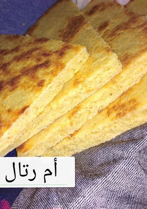 صورة لوصفة رخساس