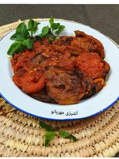 عکسی از دستور خوراک بادمجان نعنایی