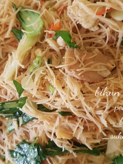 Foto resep Bihun Goreng Pedas
