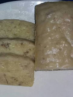 Foto resep Kue Pisang kukus🍌 #postingrame2_pisang