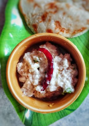 A picture of Coconut Chutney.