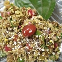 A picture of Pan Mukhwas.