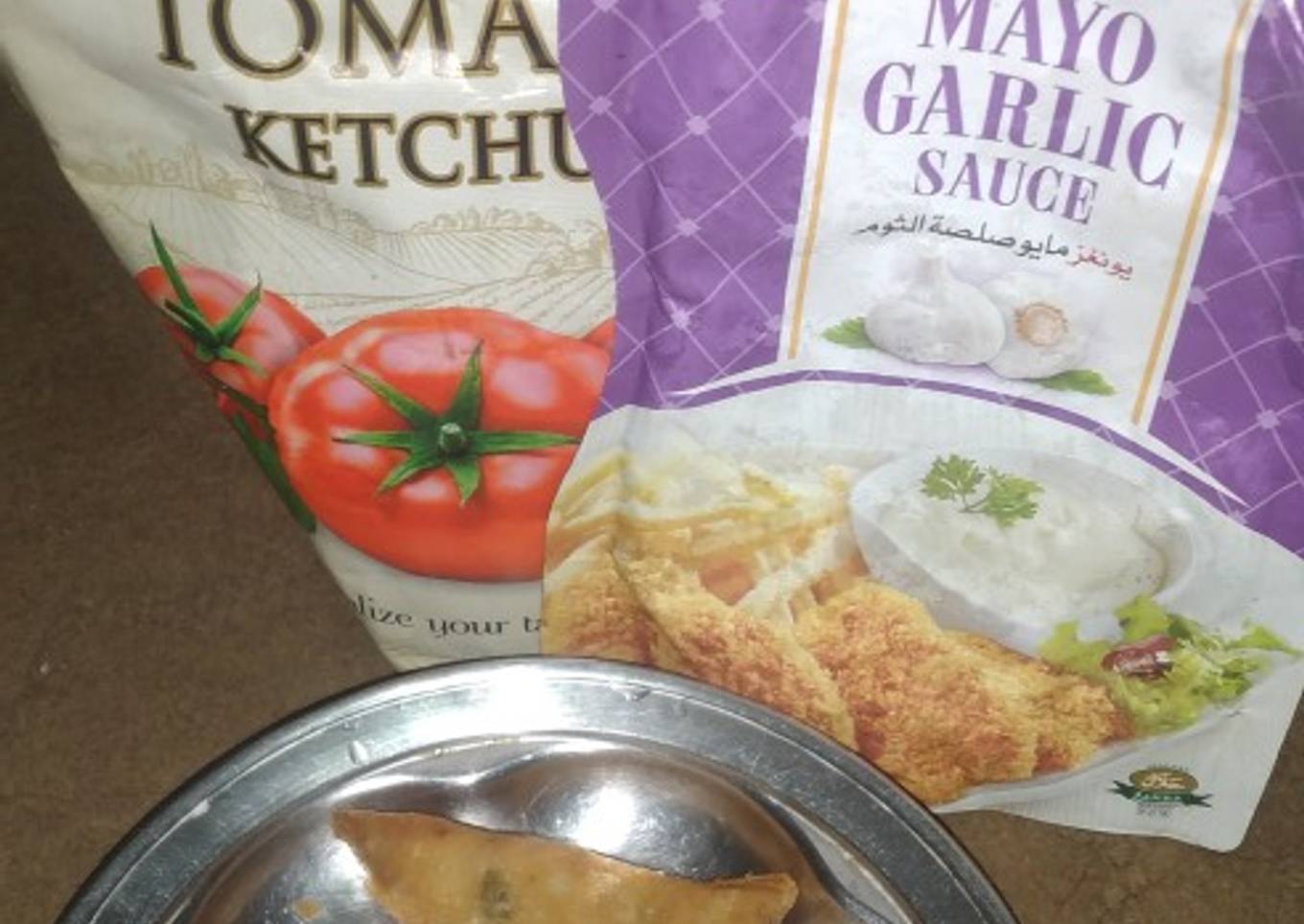 Chicken Samosay