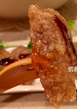 A picture of Taro Crystal Cake.