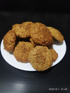 Una foto de Galletas de avena y canela