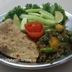 Hara Dhania Aloo A picture of Hara Dhania Aloo.