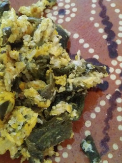 Una foto de Rajas con huevo 🍳