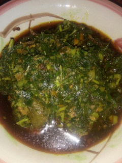 A picture of Afang Soup.