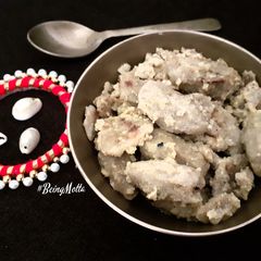 A picture of Ghetaya (Pearl Millet Dumplings).