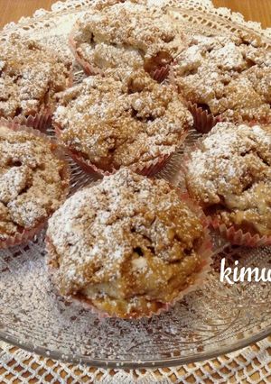 Φωτογραφία της συνταγής Muffins μήλου