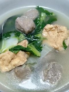 Foto resep Sup Bakso Ikan dan Tahu