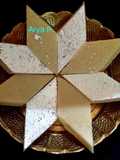 Kaju Katli (Cashew Fudge)