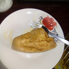 A picture of Epiti (Rivers State Riverine food).