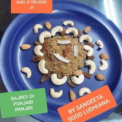 A picture of Bagrey dipunjabi punjiri.