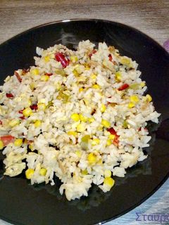 A picture of Fried Rice with Egg.