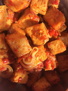 A picture of Peppered Tofu.