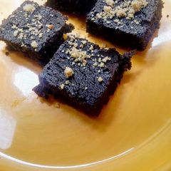 A picture of 2 min Brownies.