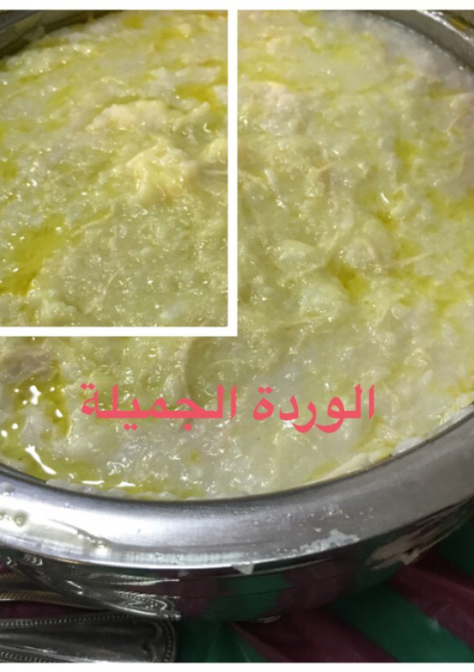 صورة لوصفة العرسيه الاماراتية بطريقتي