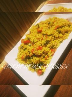 Shinkafa mai kayan lambu ainihin hoton girkin