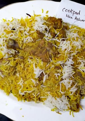 A picture of Chicken Biryani #CookpadApp.