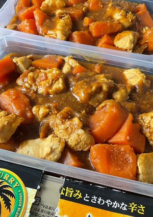 Hình của món Curry Nhật ức gà vetula.
