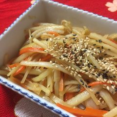 Japanese Daikon Radish Skin fry A picture of Japanese Daikon Radish Skin fry.