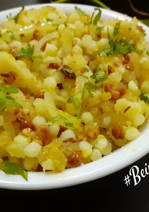 A picture of Onion Sabudana khichidi.