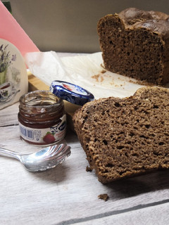 Gluténmentes kakaós kalács recept fotója