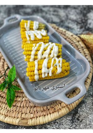 عکسی از دستور بلال آبپز با سس مایونز و آویشن