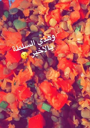 صورة لوصفة سلطة العدس الذيذه وسهلة