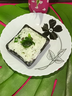 A picture of Cucumber Raita.