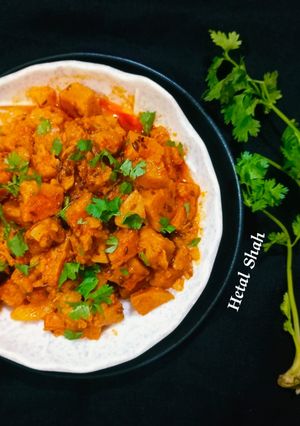 जिमीकंद आलू की सब्जी रेसिपी मुख्य फोटो