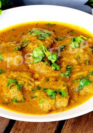 A picture of Gravy Wale Zero Oil Steamed Lauki Ke Pakaude Lauki Kofta.