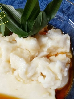 Foto resep Bubur Sumsum Tanpa Santan