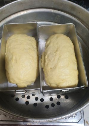 Foto resep Roti Kukus Pontianak