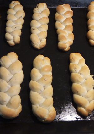 Una foto de Pan de pipas