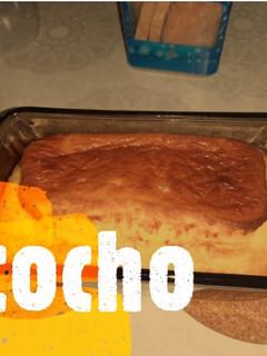 Una foto de Bizcocho tradicional