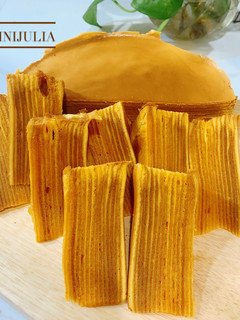 Foto resep Lapis legit premium