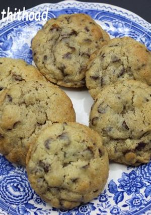 Une photo de Cookies au chocolat