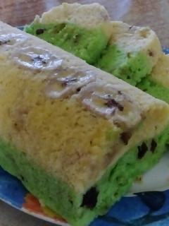 Foto resep Bolkus pisang kismis pandan