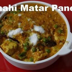 Shahi Matar Paneer - Delicious Indian Restaurant Recipe A picture of Shahi Matar Paneer - Delicious Indian Restaurant Recipe.