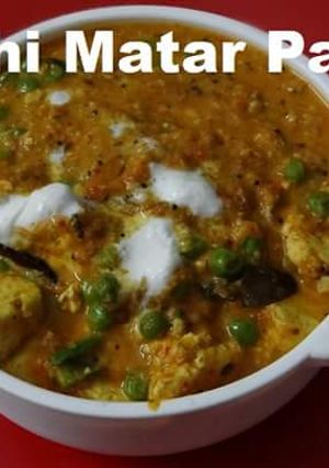 A picture of Shahi Matar Paneer - Delicious Indian Restaurant Recipe.