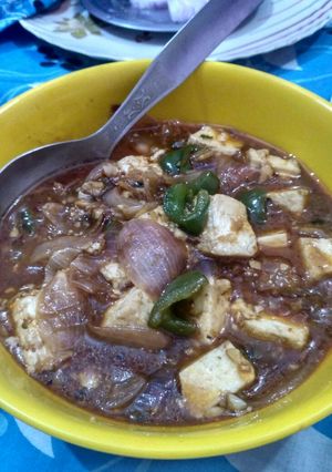 A picture of Chilli paneer.