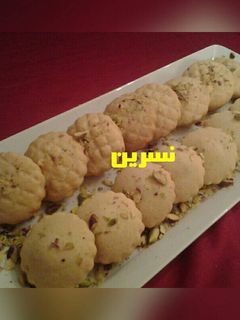 صورة لوصفة المعمول الحلبي بالتمر