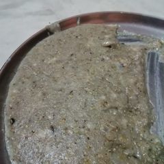 A picture of Bajra khichdi.