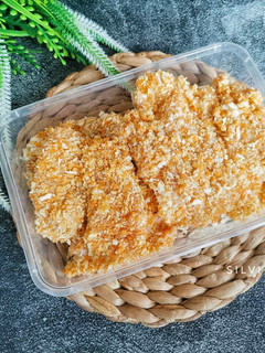 Foto resep Chicken Katsu Frozen Food