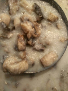 A picture of Mushroom Simple Soup.